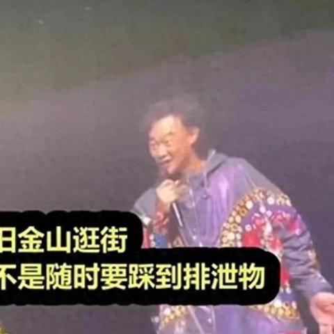 2025新澳门精准正版图库或2025新澳门正版免费挂牌灯牌的质问!价值剖析、解释与落实,警觉虚假美化 2025新澳门精准正版图库或2025新澳门正版免费挂牌灯牌的质问!价值剖析、解释与落实,警觉虚假美化