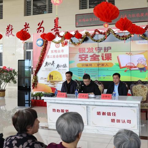 2025免费精准正版资料，根源解答、解释与落实，远离虚假承诺沼。