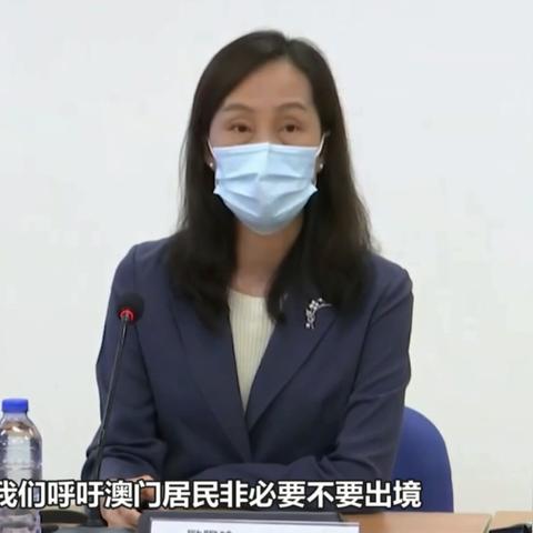 新澳门2025正版免费挂牌同澳门正版挂牌免费挂牌，防范欺诈的假幌子电，闭环剖析、解释与落实